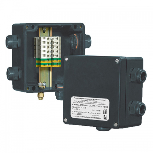 Коробка соединительная TERMBOX Ex 160N-L